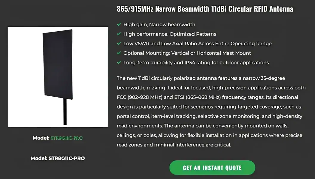 UHF,UHF RFID Antenna,RFID antenna manufacturer